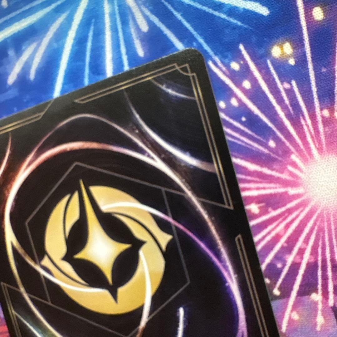 【ロルカナ】ALL IS FOUND (魔法の川の子守唄)