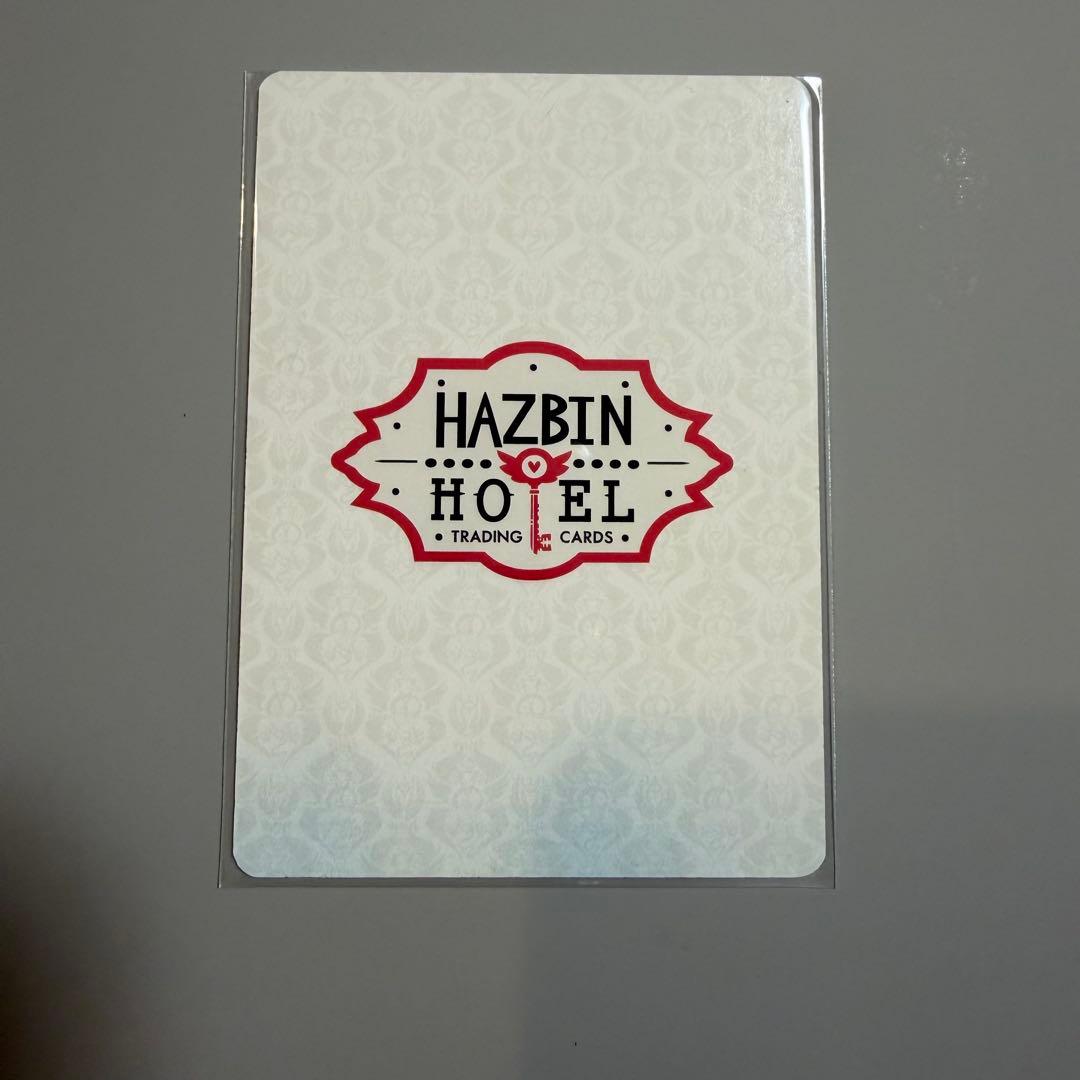 1ST EDITIONHAZUBIN HOTEL アダム ハズビンホテル