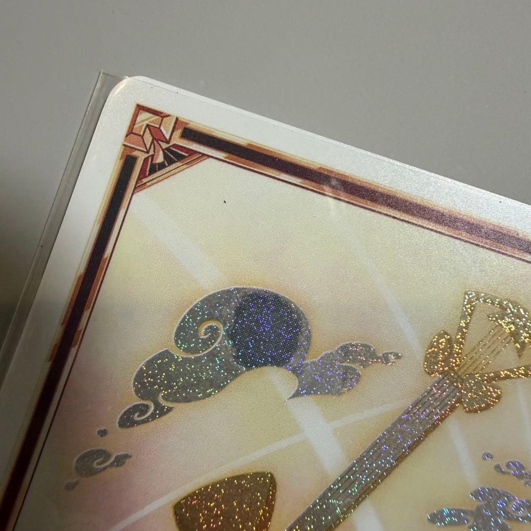 1ST EDITIONHAZUBIN HOTEL アダム ハズビンホテル