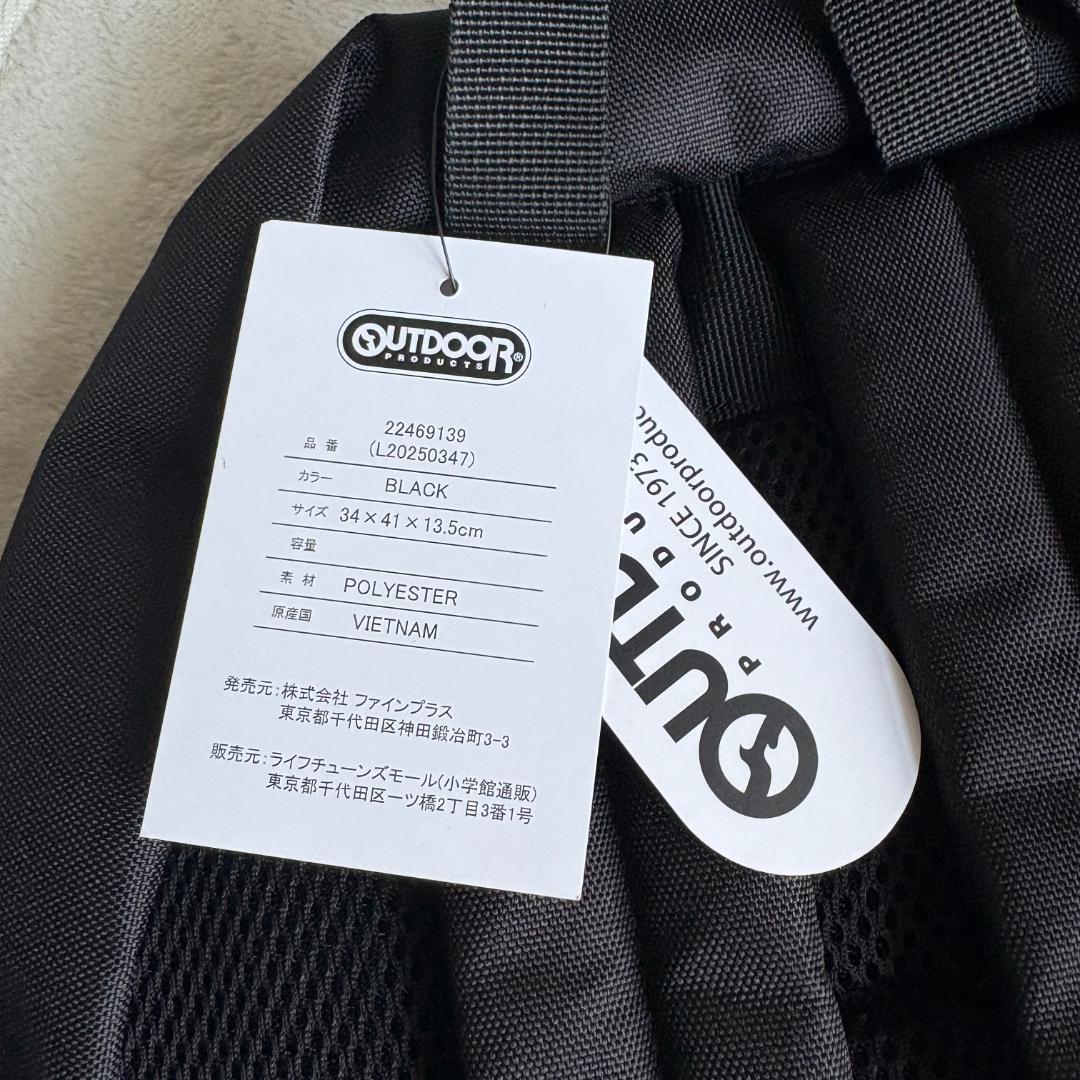 ◆名探偵コナン×OUTDOOR デイパック ブラック　（ジン）
