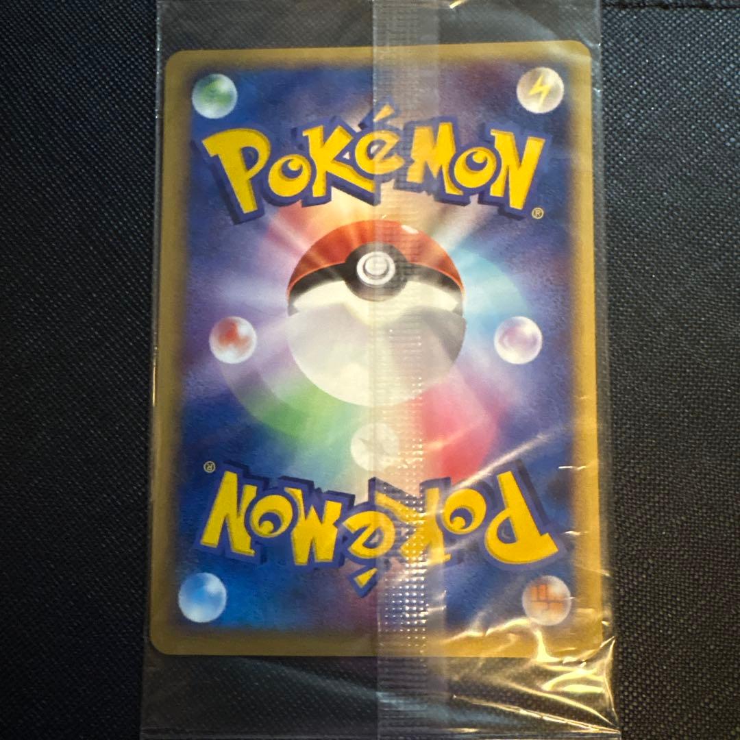 ポケパークのジラーチ　未開封