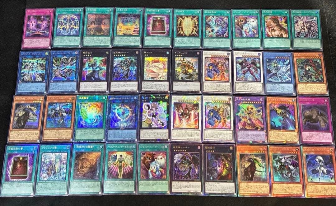 遊戯王 リミコレ プリズマ レリーフ コレクターズ シークレット まとめ売り