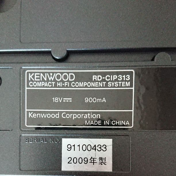 KENWOOD コンポ rd-cip313