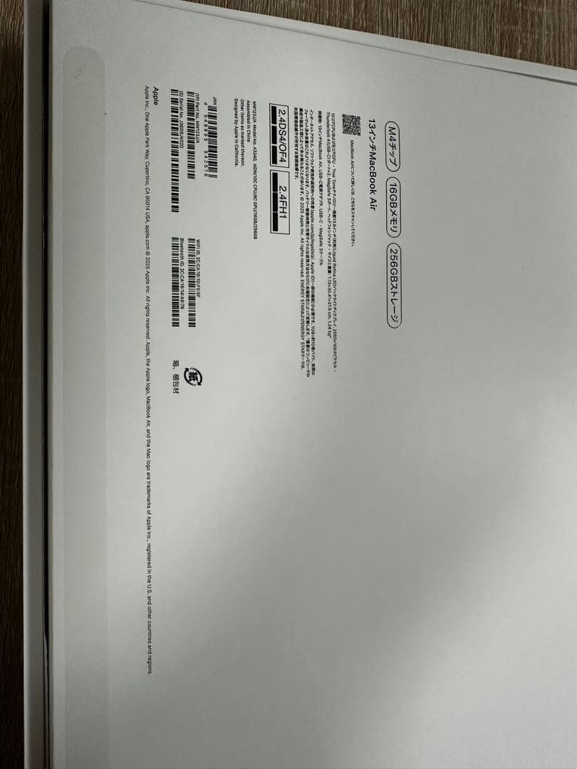 MacBook Air M4 チップ搭載 13 インチ　ミッドナイト