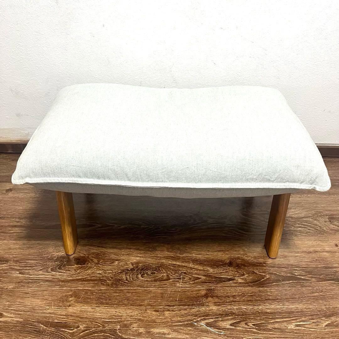 無印良品　ハイバックリクライニングソファ　１シーター　オットマン　セット