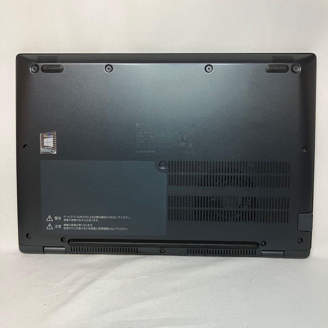 カズ G83/HU 11世代 i7 SSD 1TB FHD オフィス