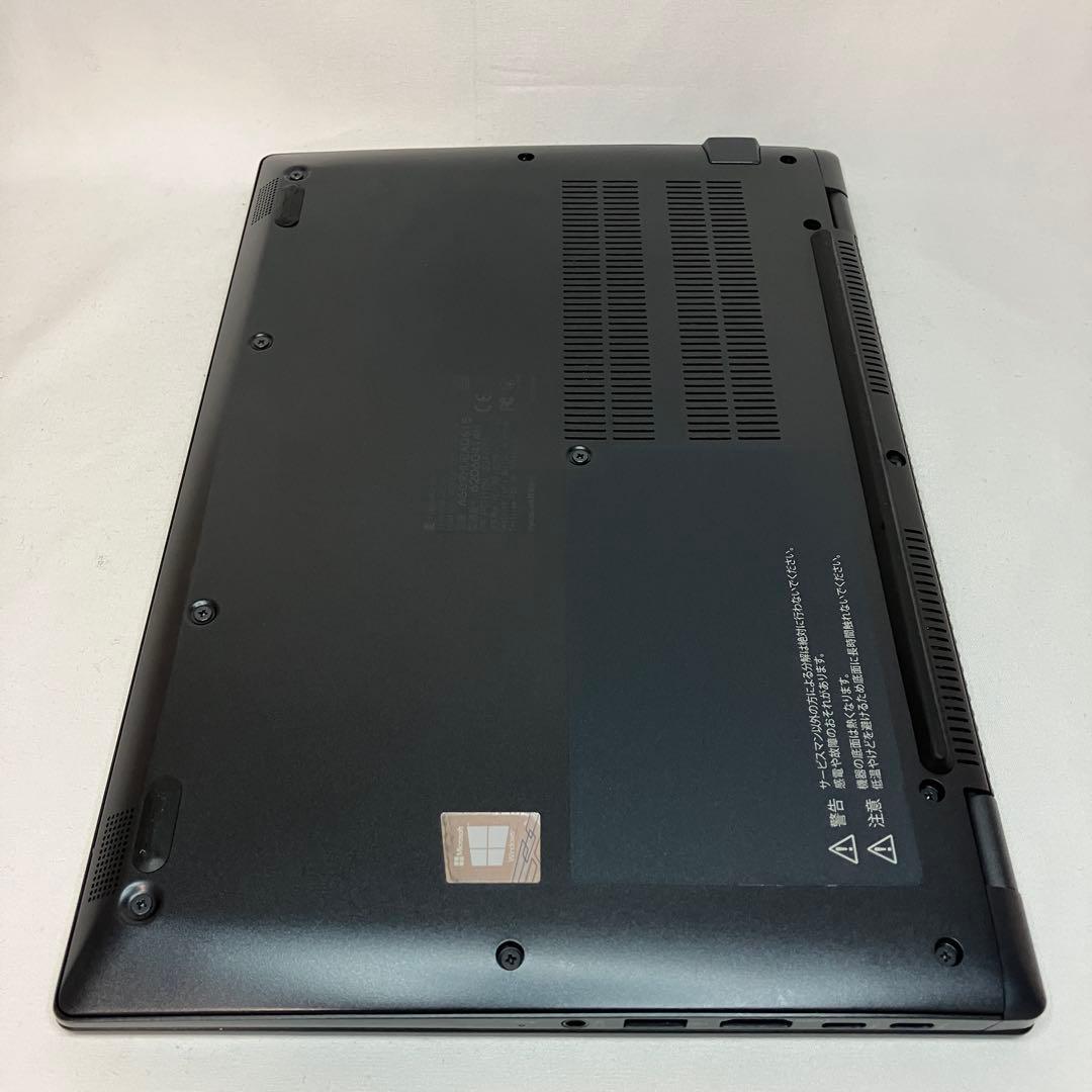 カズ G83/HU 11世代 i7 SSD 1TB FHD オフィス