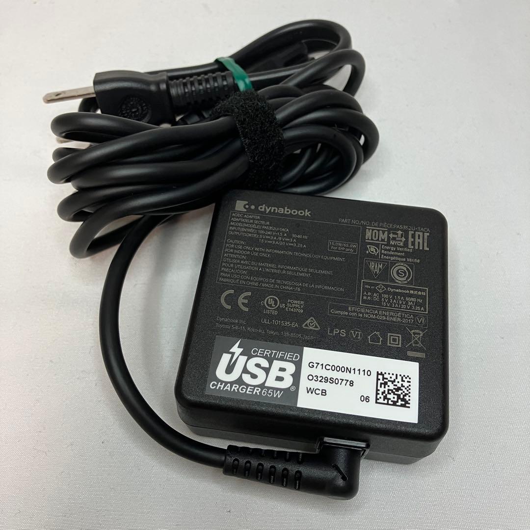 カズ G83/HU 11世代 i7 SSD 1TB FHD オフィス