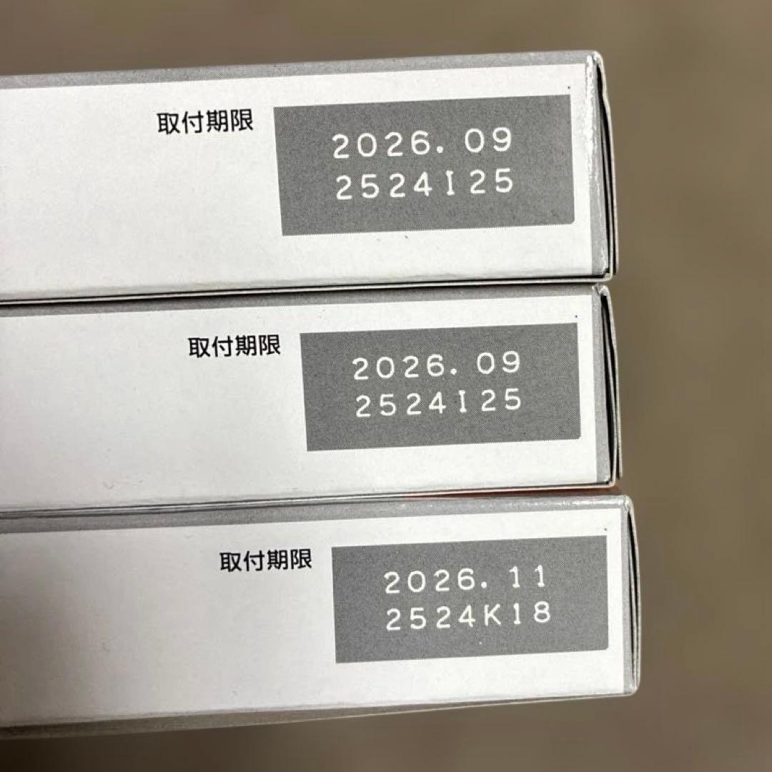 キャノン純正インクカートリッジ　370XL / 371XL 6色　16本セット