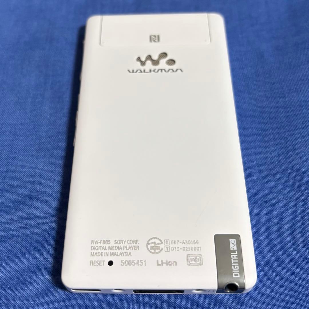 【超美品】SONY ウォークマン　NW-F885 16GB しろ　5451