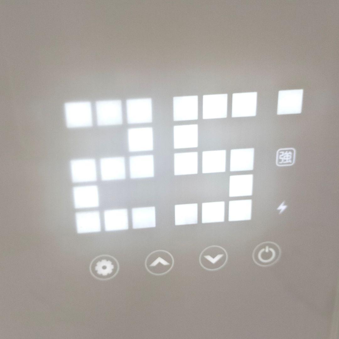 【美品/21年製】丸隆 遠赤外線パネルヒーター ASU-020MA リモコン付