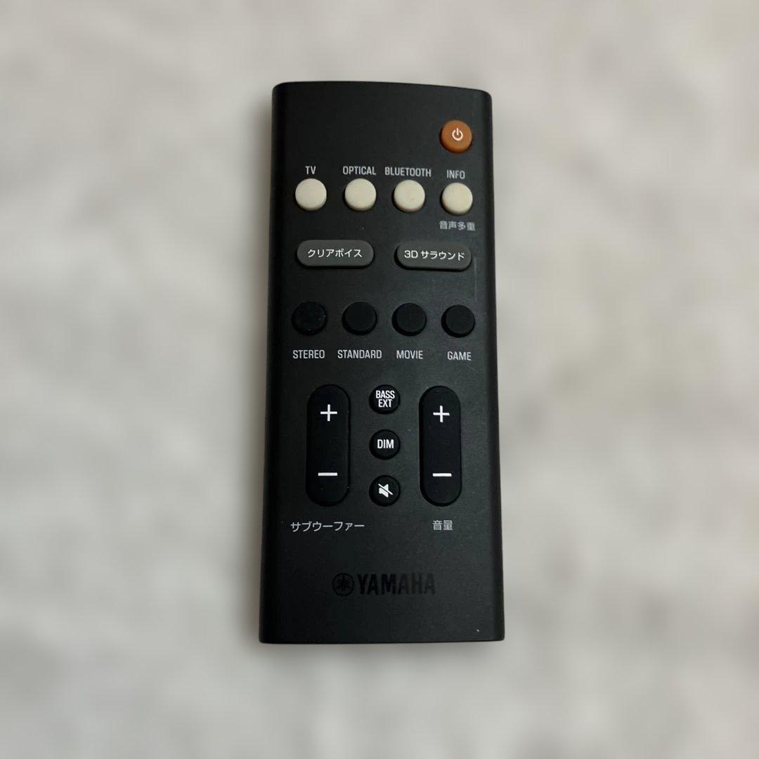 YAMAHA SR-B20A サウンドバー HDMI ケーブル付き