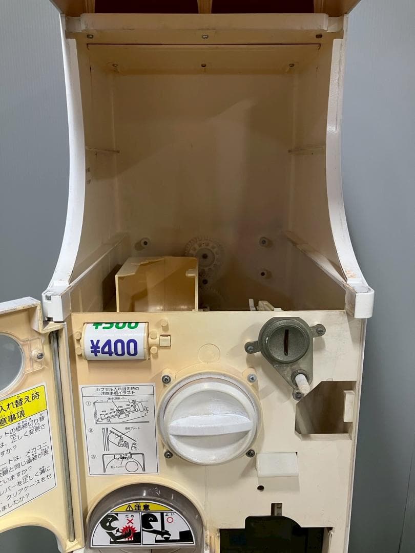 特価品CFP-45B【バンダイカプセルステーション】上下段 中古ガチャガチャ