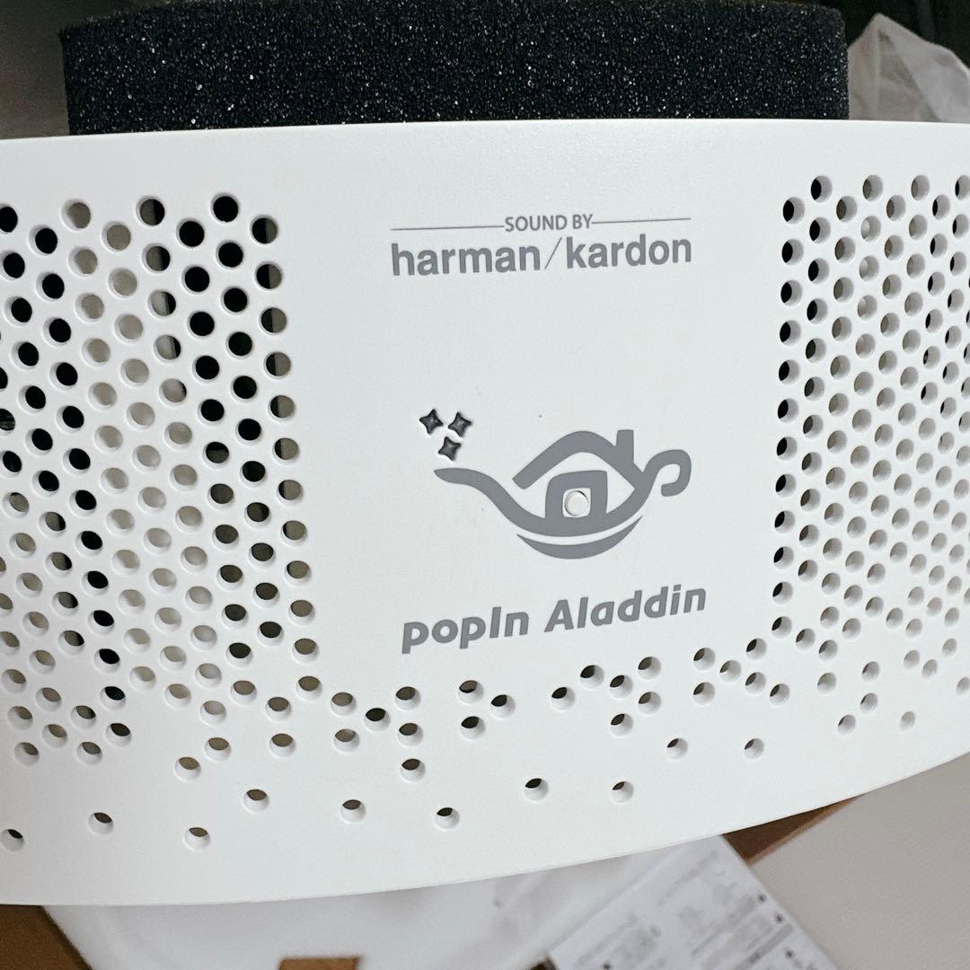新品未使用★ 開封のみ★ pop In Aladdin2 PA20U01DJ