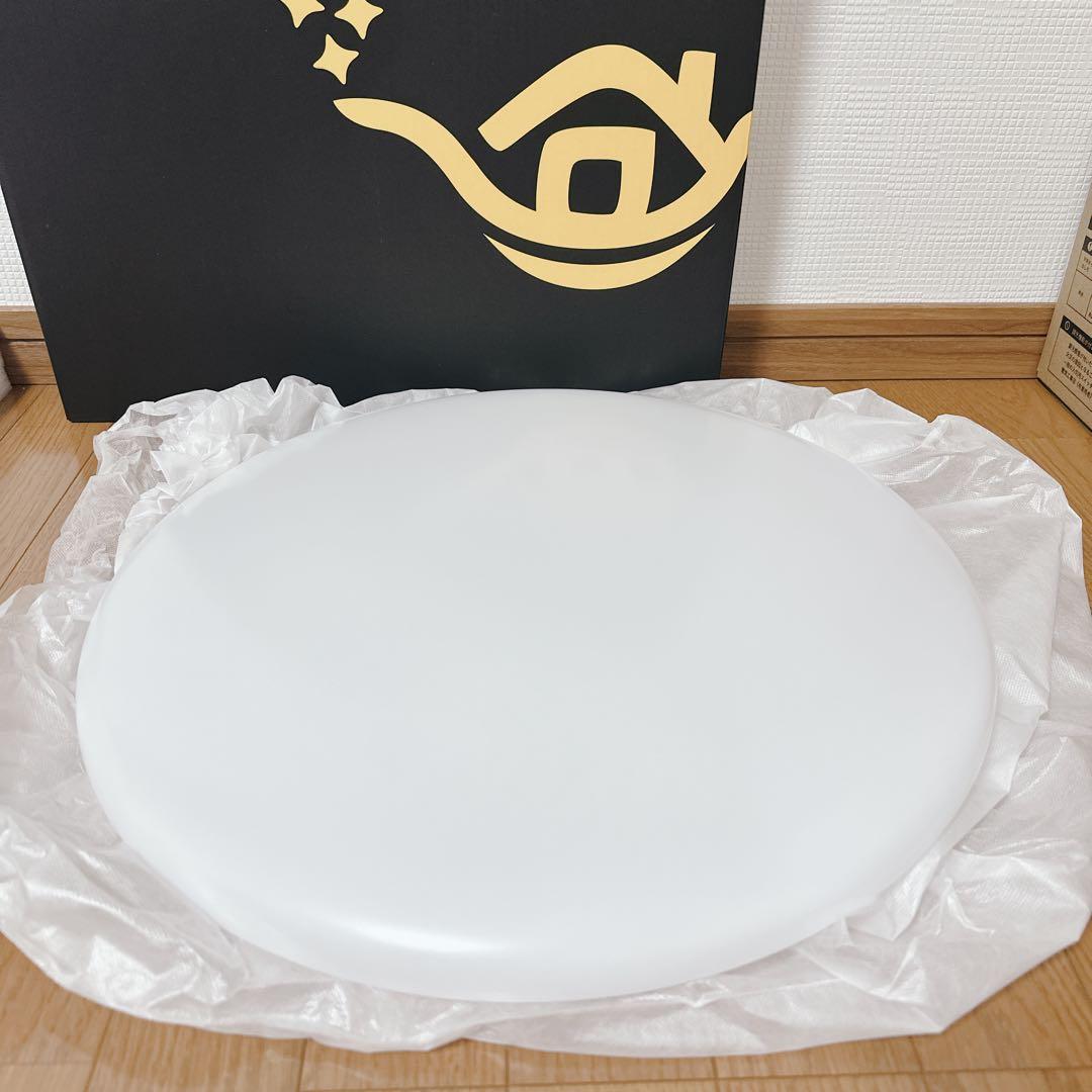 新品未使用★ 開封のみ★ pop In Aladdin2 PA20U01DJ