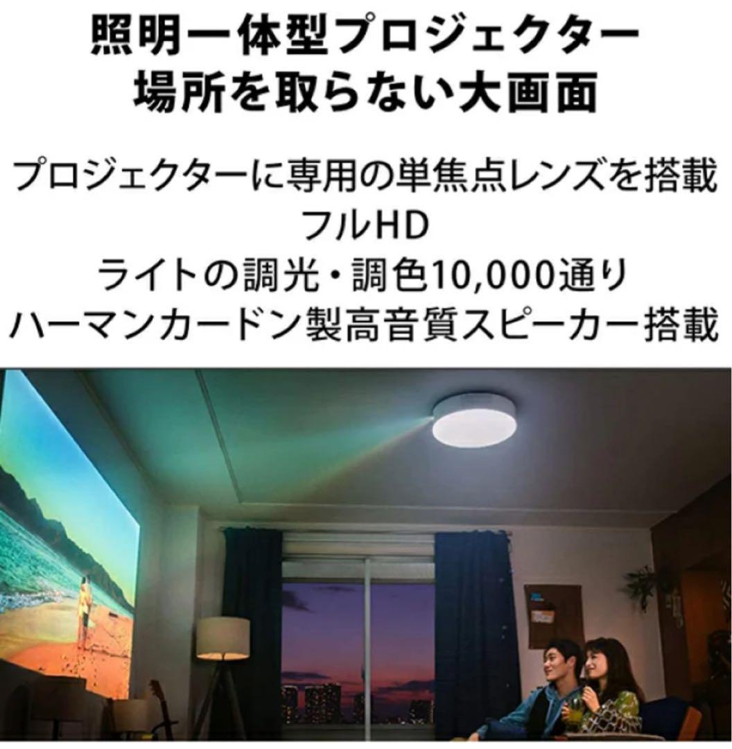 新品未使用★ 開封のみ★ pop In Aladdin2 PA20U01DJ