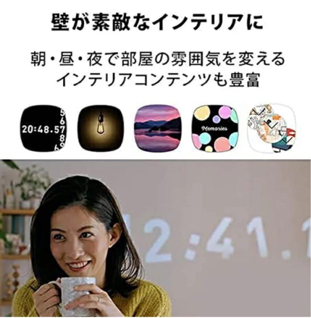 新品未使用★ 開封のみ★ pop In Aladdin2 PA20U01DJ