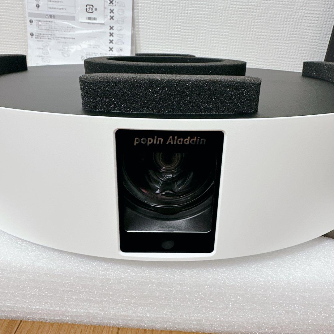 新品未使用★ 開封のみ★ pop In Aladdin2 PA20U01DJ