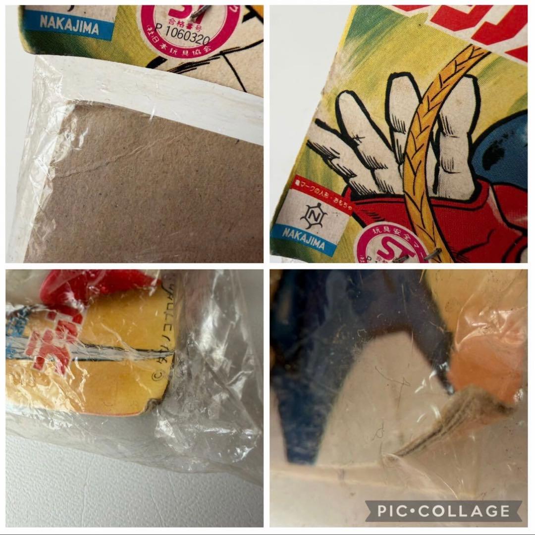 宇宙の騎士 テッカマン　ペガスロボット　中嶋製作所　ソフビ　フィギュア　当時物