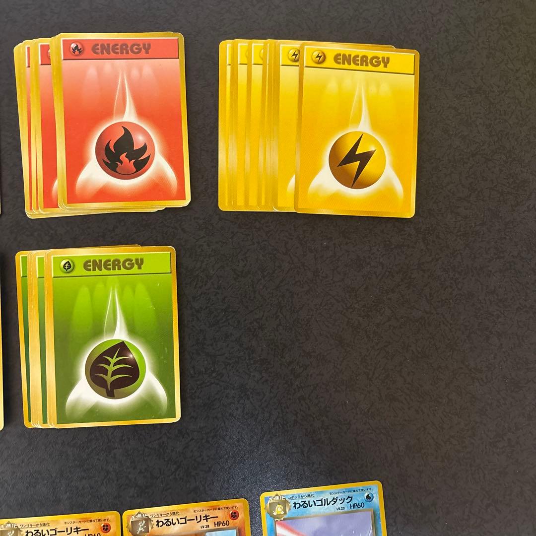 3時間限定[極稀少]良品⭐︎ロケット団ギフトパック⭐︎ポケカ/カードゲーム