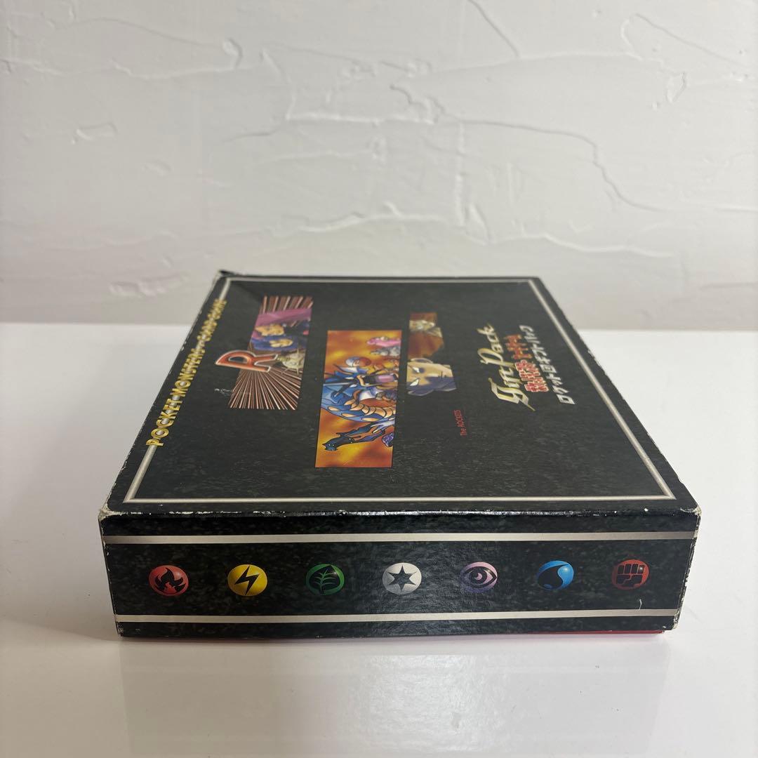 3時間限定[極稀少]良品⭐︎ロケット団ギフトパック⭐︎ポケカ/カードゲーム