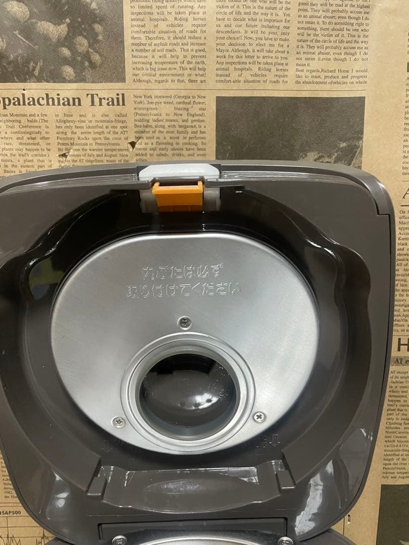 象印 ZOJIRUSHI IH炊飯器 極め炊き NP-GL05 3合炊き