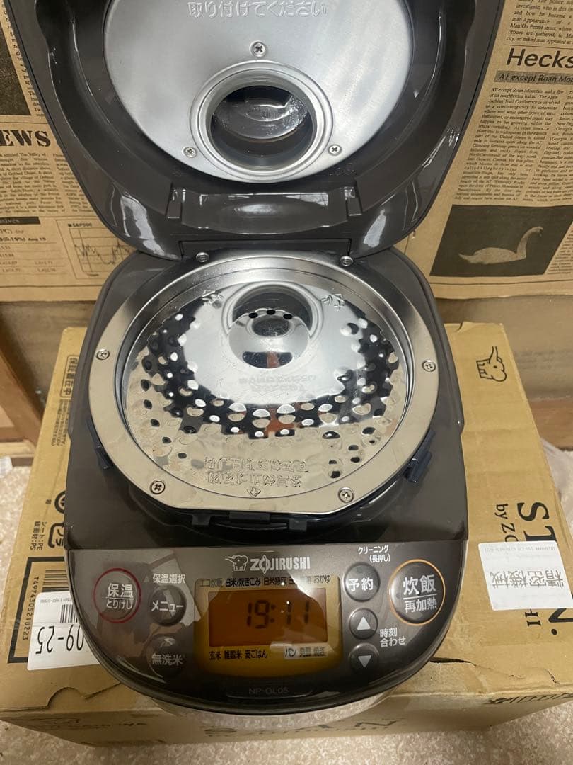 象印 ZOJIRUSHI IH炊飯器 極め炊き NP-GL05 3合炊き