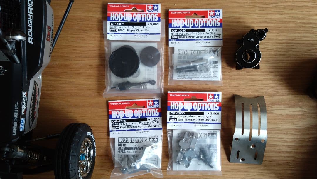 Tamiya 1/10 RC BBX 完成品 タミヤ フルセット・オプション付