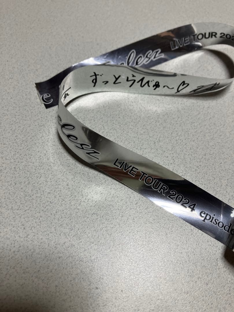 菊池風磨うちわ10枚timelesz／SexyZone 〈おまけ〉銀テープ2個