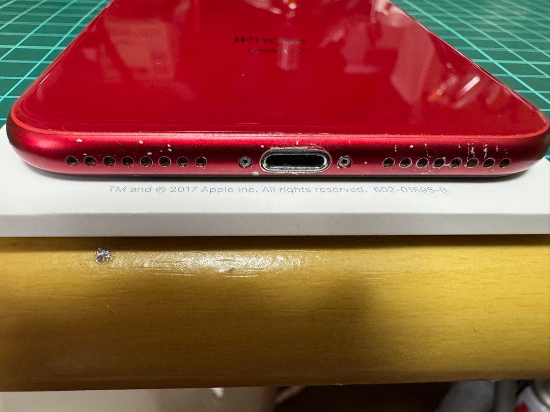 Apple iPhone8 プラス　64GB プロジェクトレッド