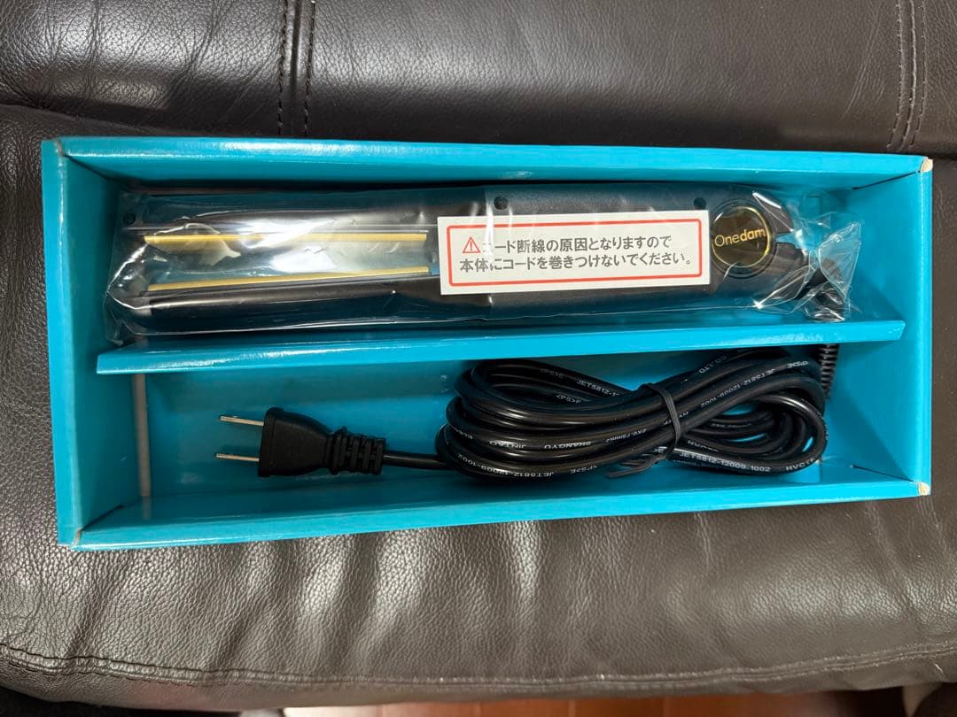 新品 プロ使用 ストレートアイロン 業務用 AHI-250 BK ※正規品※