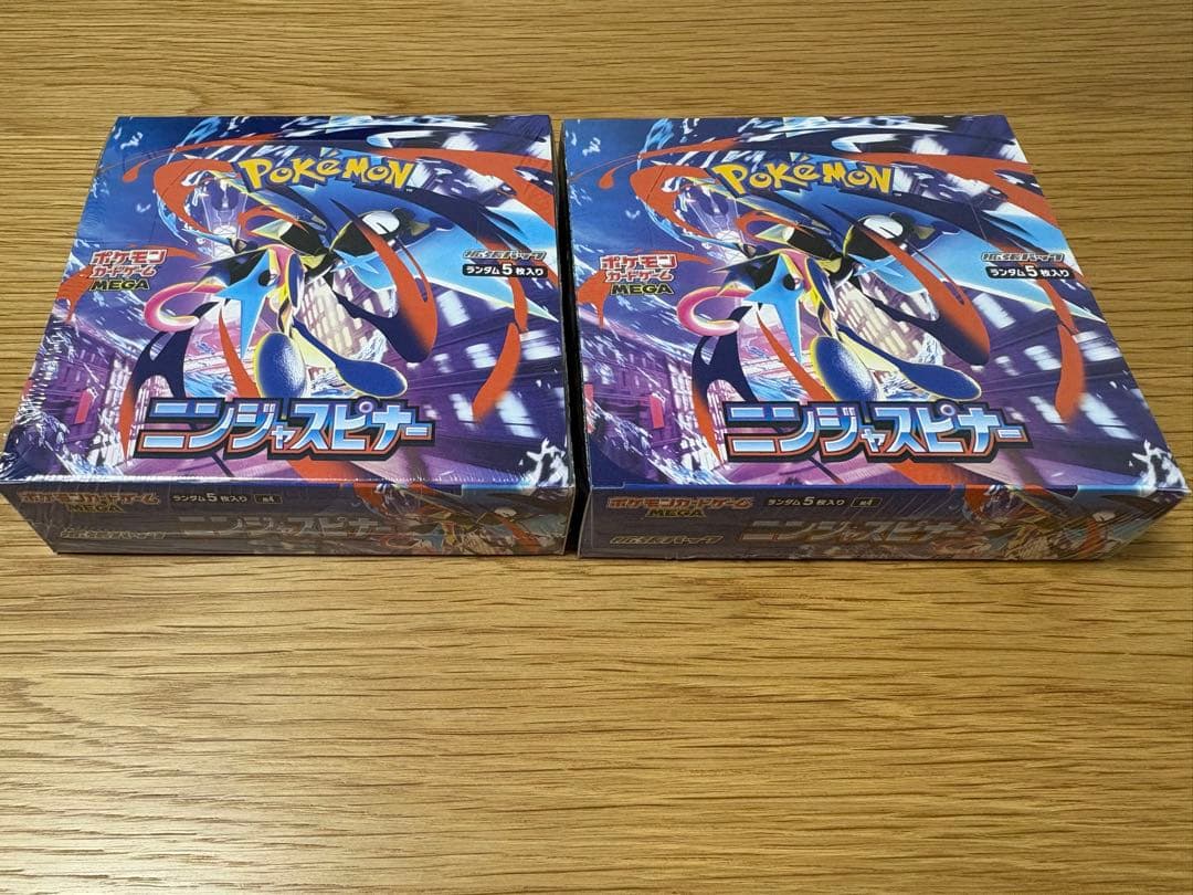【新品未開封・シュリンク付き】ポケモンカード ニンジャスピナー2box