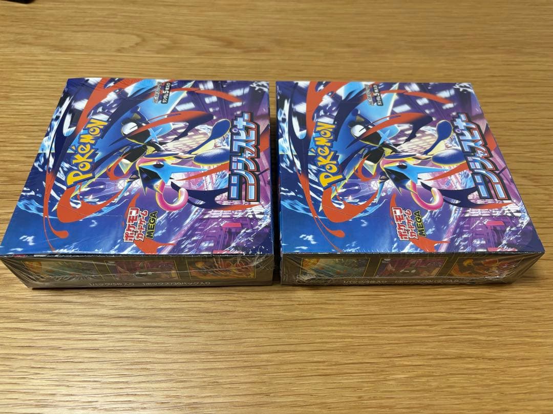 【新品未開封・シュリンク付き】ポケモンカード ニンジャスピナー2box