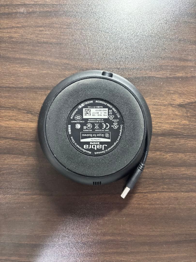 Jabra ワイヤレススピーカー