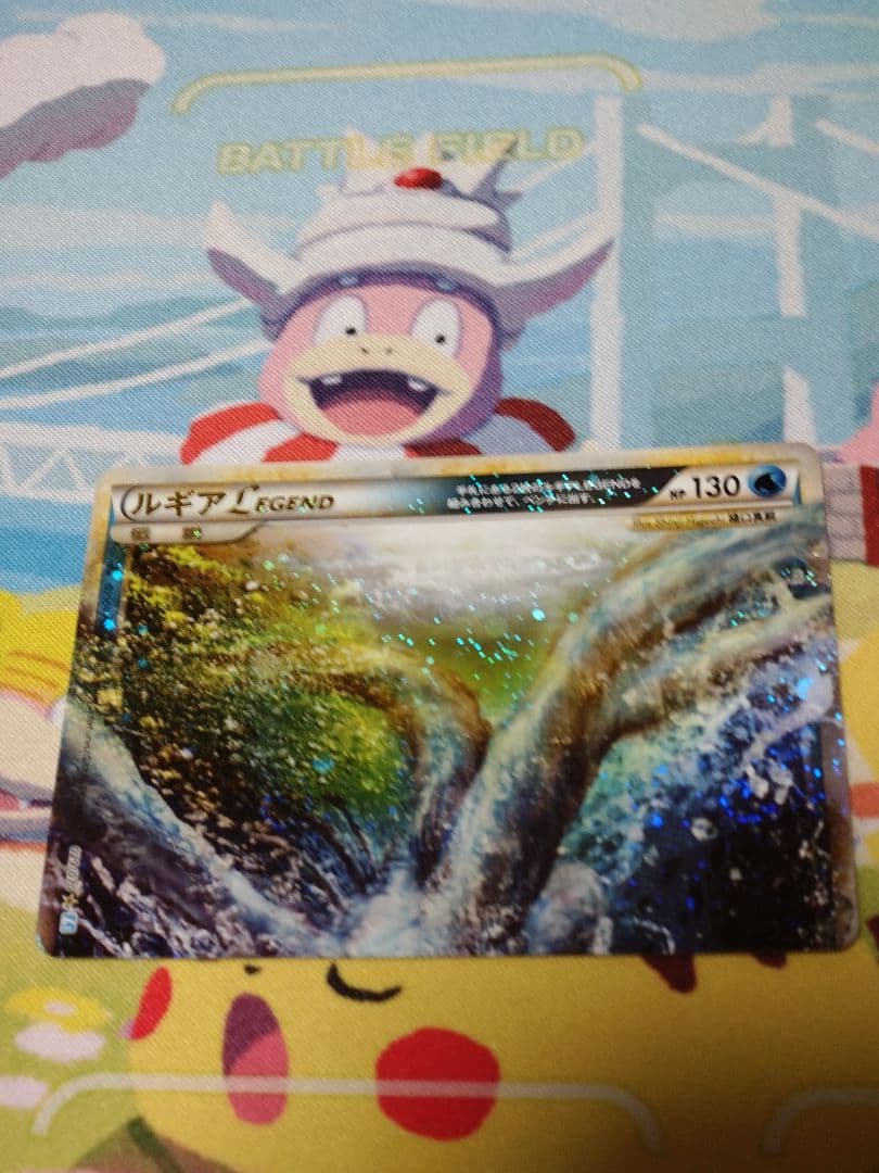 ポケモンカード　ルギア　レジェンド　legend 029/070 030/070