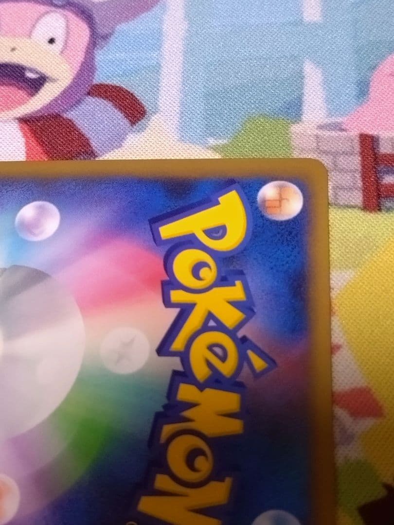 ポケモンカード　ルギア　レジェンド　legend 029/070 030/070