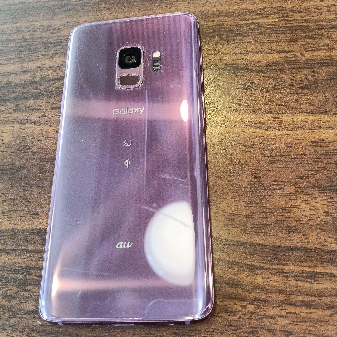 Galaxy S9 パープル au 本体