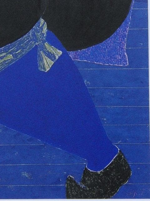 金森宰司、【ライフ『曲独楽』】、希少な大判額装用画集より、美品、日本人画家