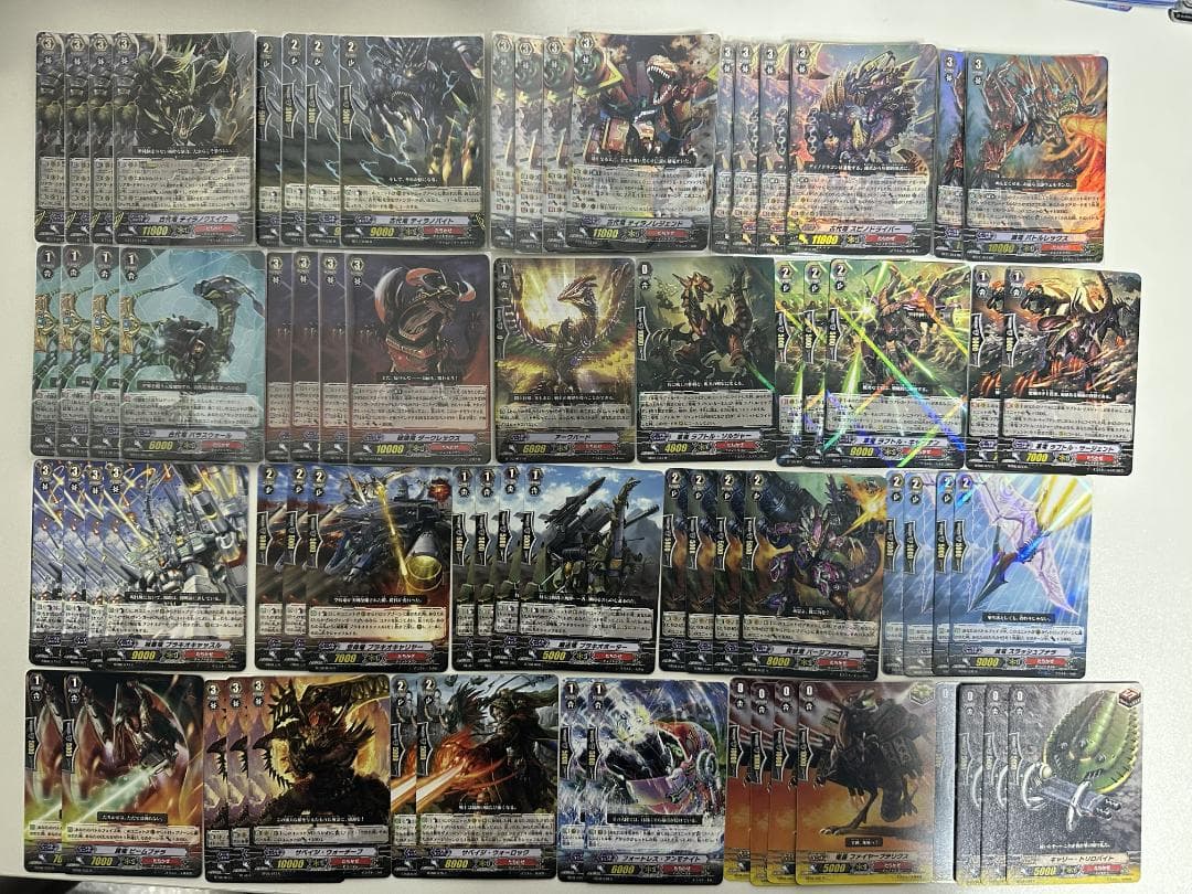 ヴァンガード　たちかぜ　初期　LB　レギオン　デッキパーツ　まとめ売り