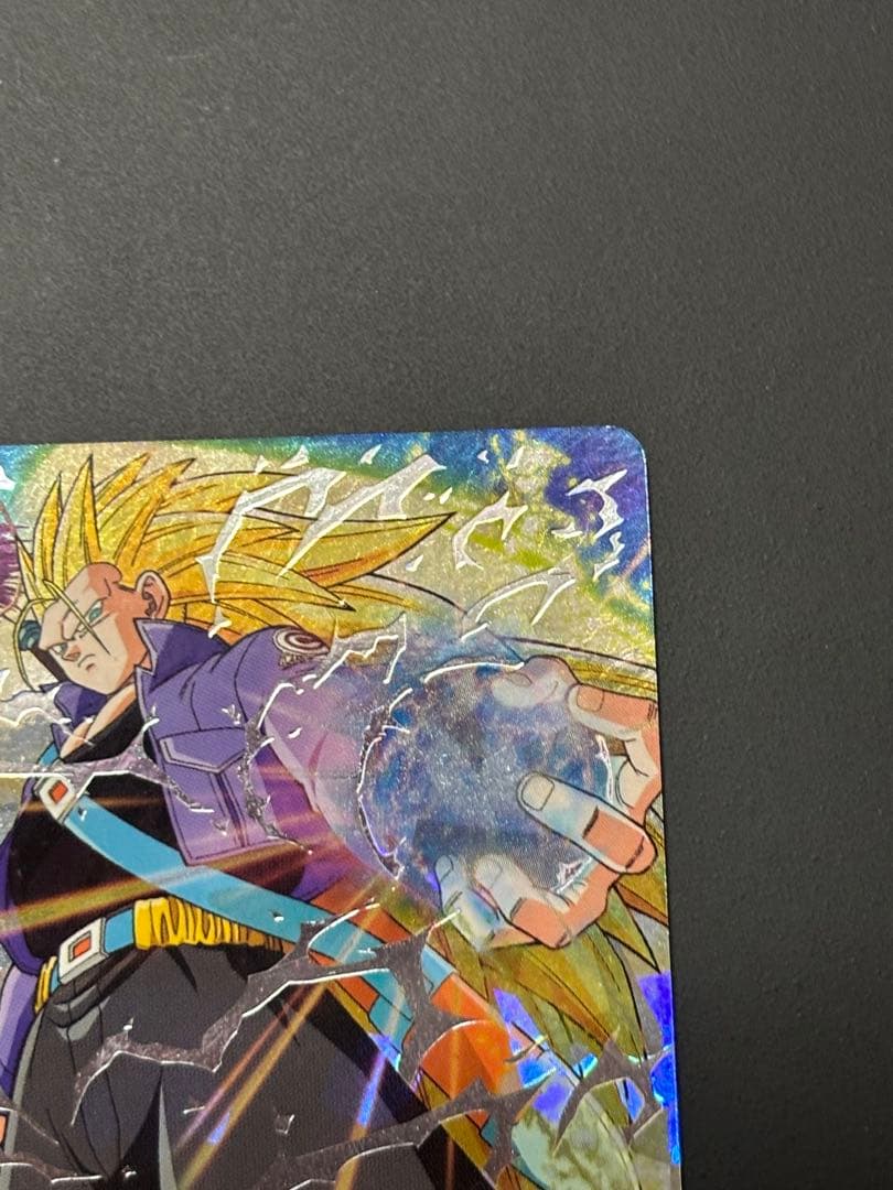 ドラゴンボールヒーローズ H3-SEC トランクス青年期 本家版