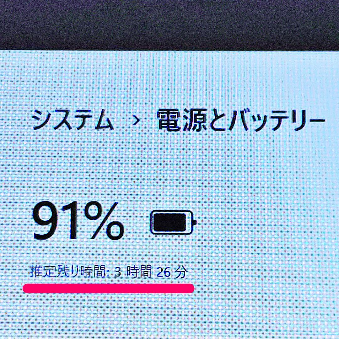 美品✨タッチパネルノートパソコン❤️爆速SSD❤️メモリ8G✨ハイスぺPC