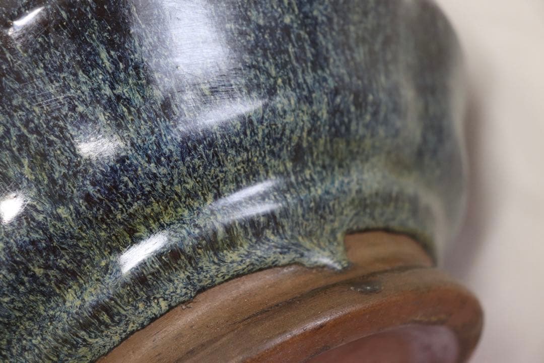 ※中国　鈞釉双耳瓶　送料込み0408