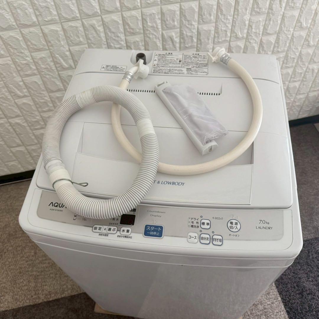 都内23区送料無料✨アクア✨洗濯機 AQW-S70D 7.0KG 2014年製