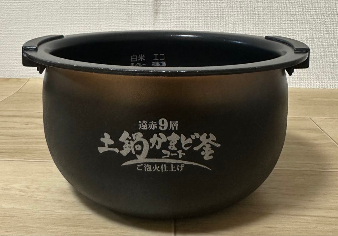 TIGER デジタル炊飯器 JPD-G060 。2024年 。容量0,5L