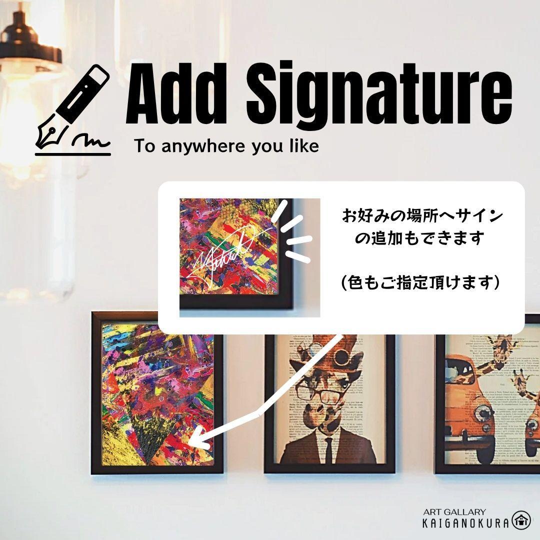 ビッグバンⅠーⅢ/ テクスチャーアート 18×18㎝ S0 原画1点のみ
