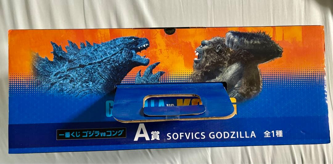 BANDAI SOFVICS GODZILLA 一番くじ A賞