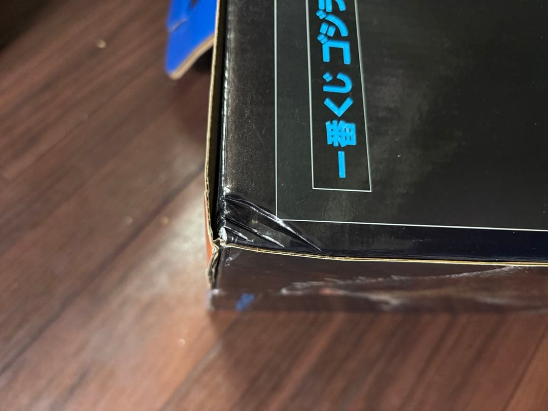 BANDAI SOFVICS GODZILLA 一番くじ A賞