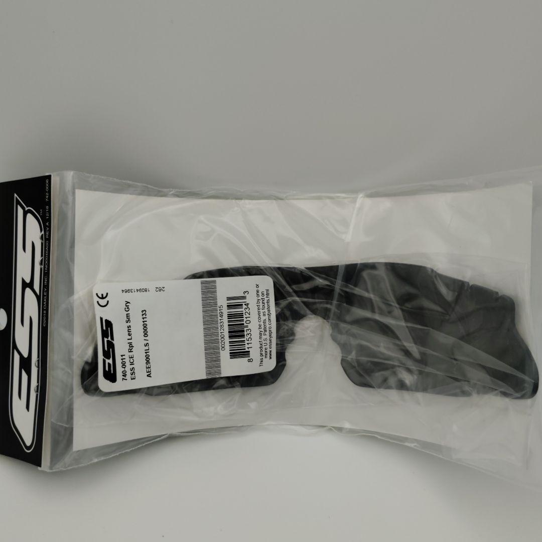 本物！米軍放出品！　ESS ICE サングラス　2フレームセット ゴーグル　8