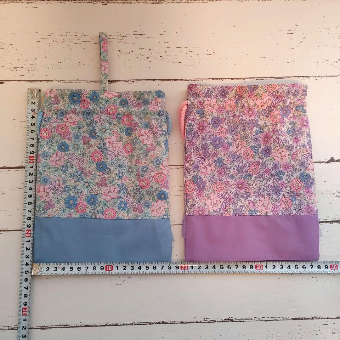 もってぃ（プロフご一読ください）　給食袋　道具袋