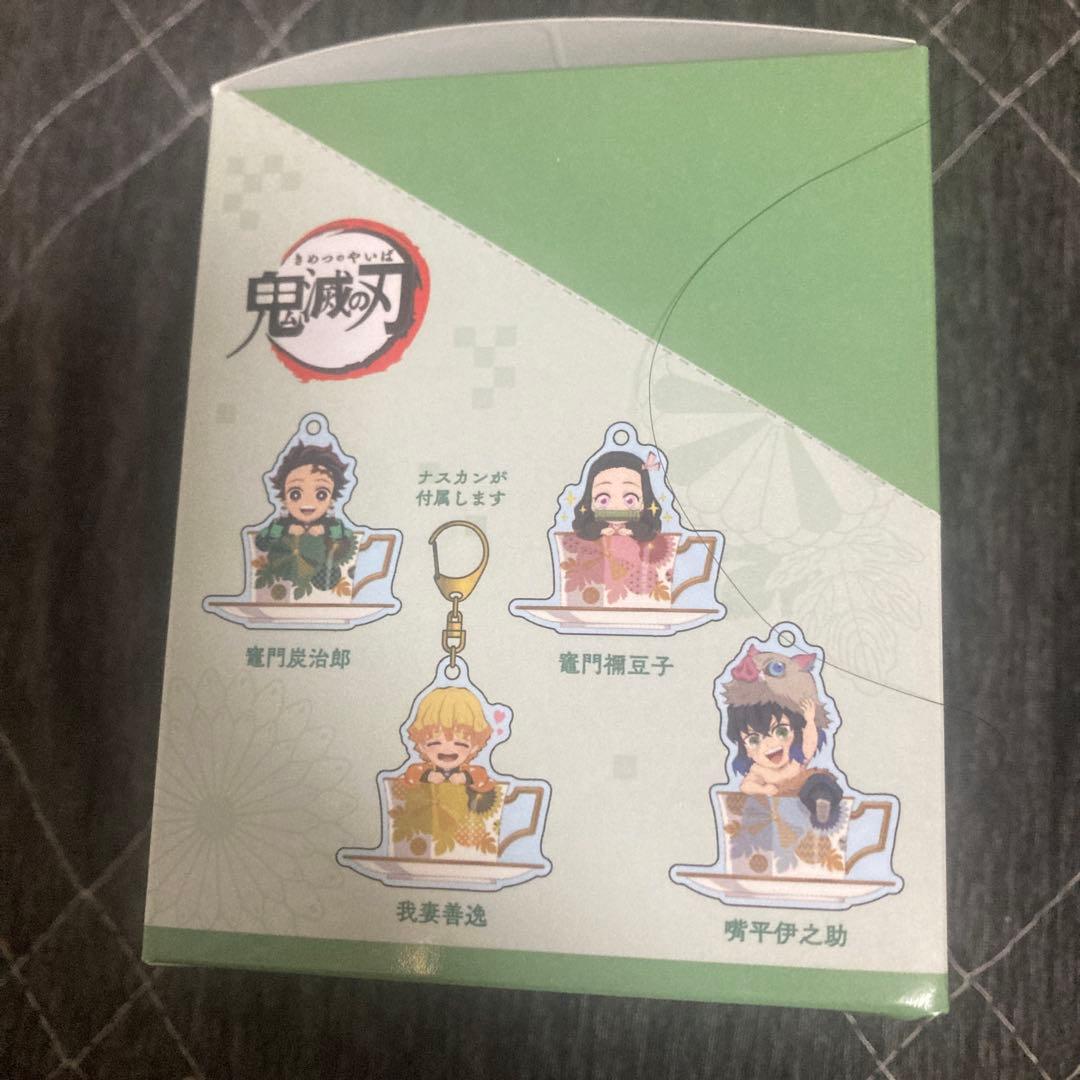 トレーディングみにきゃら　ティーカップver アクリルキーホルダー　フルコンプ